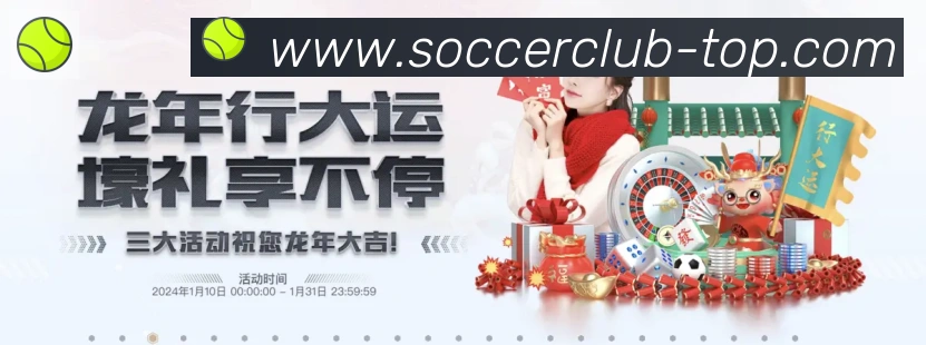 2026世界杯买球官方网站品牌故事